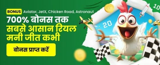 Download ind slots apk Now banner