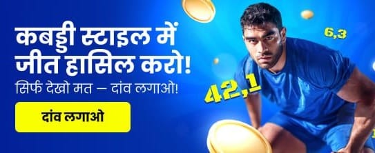 Join indslots777.net for Big Wins banner